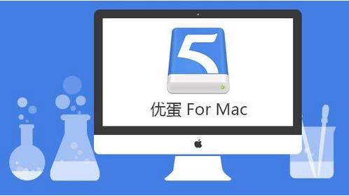 115Mac_ٷͨ