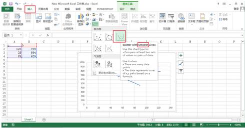 excel2013d_excel2013ٷM(fi)_excel2013ٷdM(fi)پW(wng)