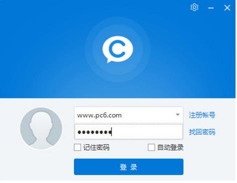 cctalk v7.1.3.4Xͨd_GɫMṩd