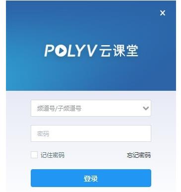 POLYVnv4.1ٷ