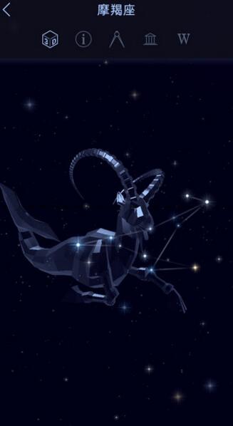 star walk22.4.2°d