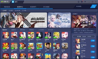 BlueStacks{B׿ģMٷ4.160