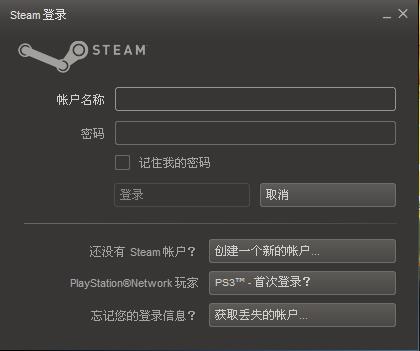 Steam°ͨd_ʽd