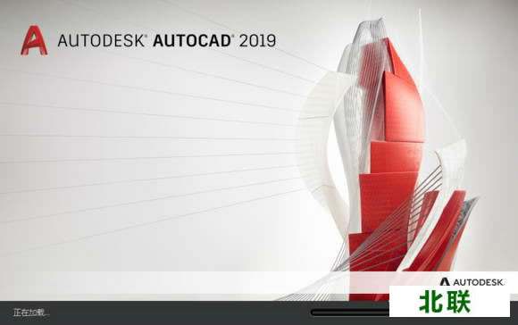 autocad2021ƽ