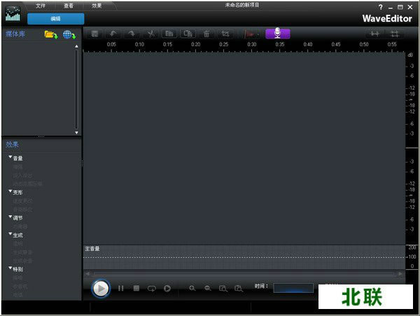 WaveEditor݋İͨdv2.0