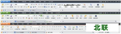 wps officeٷѰV10.1